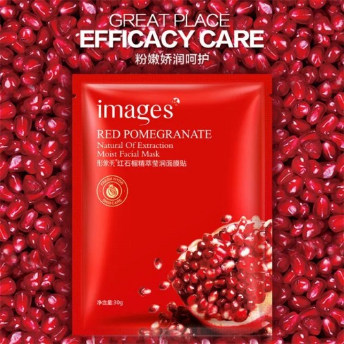 IMAGES Red Pomegranate Facial Mask