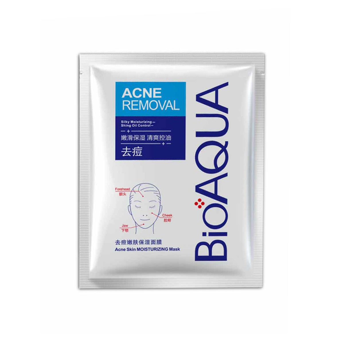 BIOAQUA PURE SKIN ACNE REJUVENATION FACE MASK